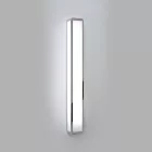 Astro design lámpa Mashiko 600 LED LED IP44 króm mag 60cm