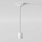 Astro függeszték Track Pendant Suspension Kit IP20 matt fehér Ø45cm mag 257.7cm