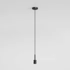 Astro függeszték Pendant Suspension Kit 4 IP20 matt fekete mag 259.2cm kábel 2.5m