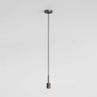 Astro függeszték Pendant Suspension Kit 4 IP20 bronz mag 259.2cm kábel 2.5m