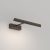  Astro Renoir 1371010 Wall Lamp Bronze