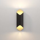 Astro design lámpa Ako 420 DALI IP20 matt fekete mag 42cm