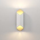 Astro design lámpa Ako 420 DALI IP20 matt fehér mag 42cm