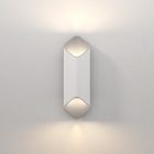 Astro design lámpa Ako 420 DALI IP20 matt fehér mag 42cm