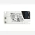 Astro design lámpa LED Driver Phase Dimm 350mA 4.2-7W LED IP20 mag 68.4cm