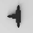 Astro design lámpa T Connector Left Nearside Earth matt fekete mag 18cm