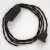  Lamp cord, TM13 brown rayon 1.80 m. Choose the color of the switch and plug.