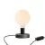 Posaluce Globe metal table lamp