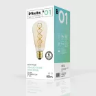 LED bulb Gold B01 5V Collection Spiral filament Edison ST64 1.3W 80Lm E27 2500K Dimmable