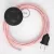 Connection base, RM16 Baby Pink Rayon 3 m. Choose the color of the switch and plug.