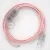  Lamp connection, RM16 Baby Pink Rayon 1.80 m. Select the color of the switch and connector.