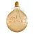 LED gold bulb for pendant lamp - Globe G125 Single Filament "Love" - 4.5 W 250 lm E27 1800 K dimmable