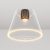 Designer ceiling lamp with transparent, cone-shaped Ghost bulb