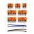 WAGO connector set, compatible with 2x cables, for 8-hole ceiling rosettes