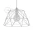 Dome XL bare metal lampshade with E27 lamp holder