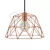 Dome XL bare metal lampshade with E27 lamp holder