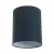 Cylindrical fabric lampshade with E27 socket - 100% Italian-made