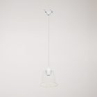 Suspended lamp with transparent conical Ghost bulb on rail