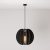 LAMPSHHADE - Pendant lamp with elliptical lampshade