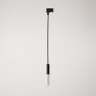 P-Light suspended lamp with E14 lamp holder for rail