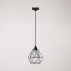 Diamond cage lamp on rail