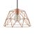 Suspended lamp with textile cable, dome lampshade and metal details - Made in Italy - Bulb included
