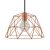  Hanging lamp with textile cable, dome lampshade and metal details - Made in Italy - Bulb included