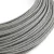 Extra low voltage power cable, coated with silk-effect material Vertigo Slate White ERM37