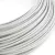 Extra low voltage power cable, coated with silk-effect material, white RM01