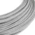 Extra low voltage power cable, coated with silk-effect material, silver RM02