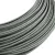 Extra low voltage power cable, coated with silk-effect material, gray RM03