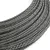 Extra low voltage power cable, coated with silk-effect material, black and white zigzag pattern RZ04