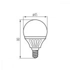  Kanlux Bilo 23042 5W E14 3000K 420Lm small globe LED bulb
