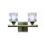 MANTRA CUADRAX Decorative Indoor Wall Lamp 2 Lights