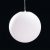 MANTRA AVORIAZ Outdoor Pendant Lamp  IP44