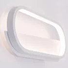  Mantra Box 7157 LED Wall Lamp