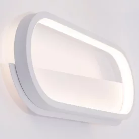  Mantra Box 7157 LED Wall Lamp