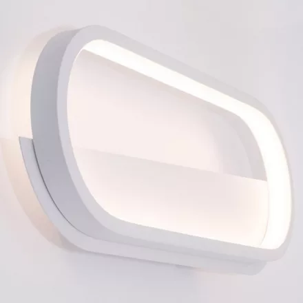  Mantra Box 7157 LED Wall Lamp