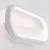  Mantra Box 7157 LED Wall Lamp
