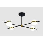 MANTRA CUBA decorative indoor ceiling lamp LED 