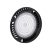 MANTRA URANO TEK UFO BAY LED BLACK 150W 4000K 60º