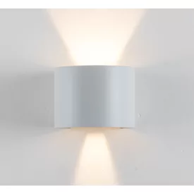   MANTRA-7860 DAVOS Exterior Wall lamp Outdoor LED 12W 3000K IP54