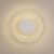 MANTRA JEWEL Decorative Indoor Wall Lamp LED 12W 3000K