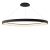 MANTRA NISEKO II Decorative Indoor Pendant Lamp LED Dimmable