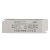 MANTRA SUNSET TEK 20W Triac Dimmable Driver