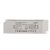 MANTRA SUNSET TEK 30W Triac Dimmable Driver
