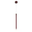 MANTRA MOANA decorative indoor pendant lamp LED 7W 3000K
