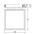 Mantra Blue Sky TEK 60×60 cm recessed LED panel with sky effect