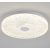 MANTRA FROZEN Decorative indoor ceiling light LED DIMABLE BLANCO REDONDO 48CM - CON MANDO