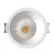 MANTRA CANE TEK SPOT BUILT-IN LED 12W 4000K WHITE